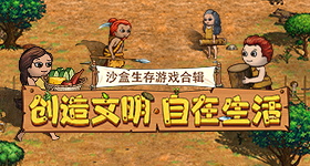 压力给到孙颖莎