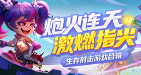 关晓彤剧宣人脉