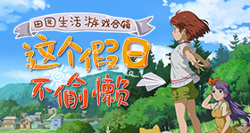 免费真人视频APP青藤版